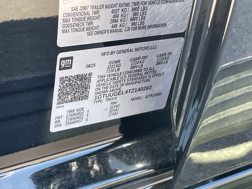 2026 GMC Sierra 1500 Denali