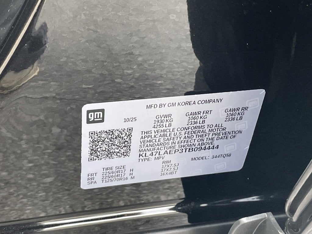 2026 Buick Envista Preferred