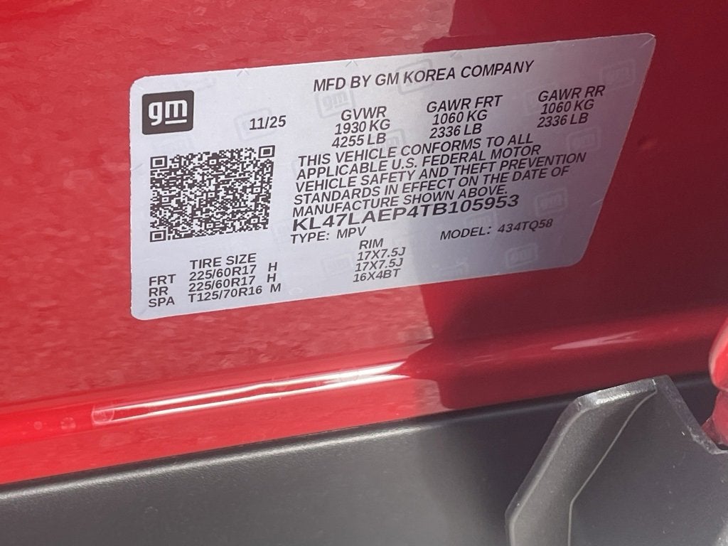 2026 Buick Envista Preferred