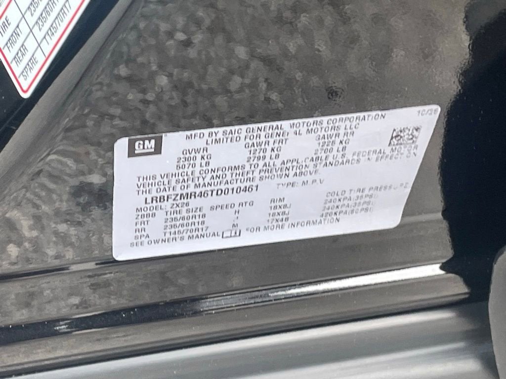 2026 Buick Envision Preferred