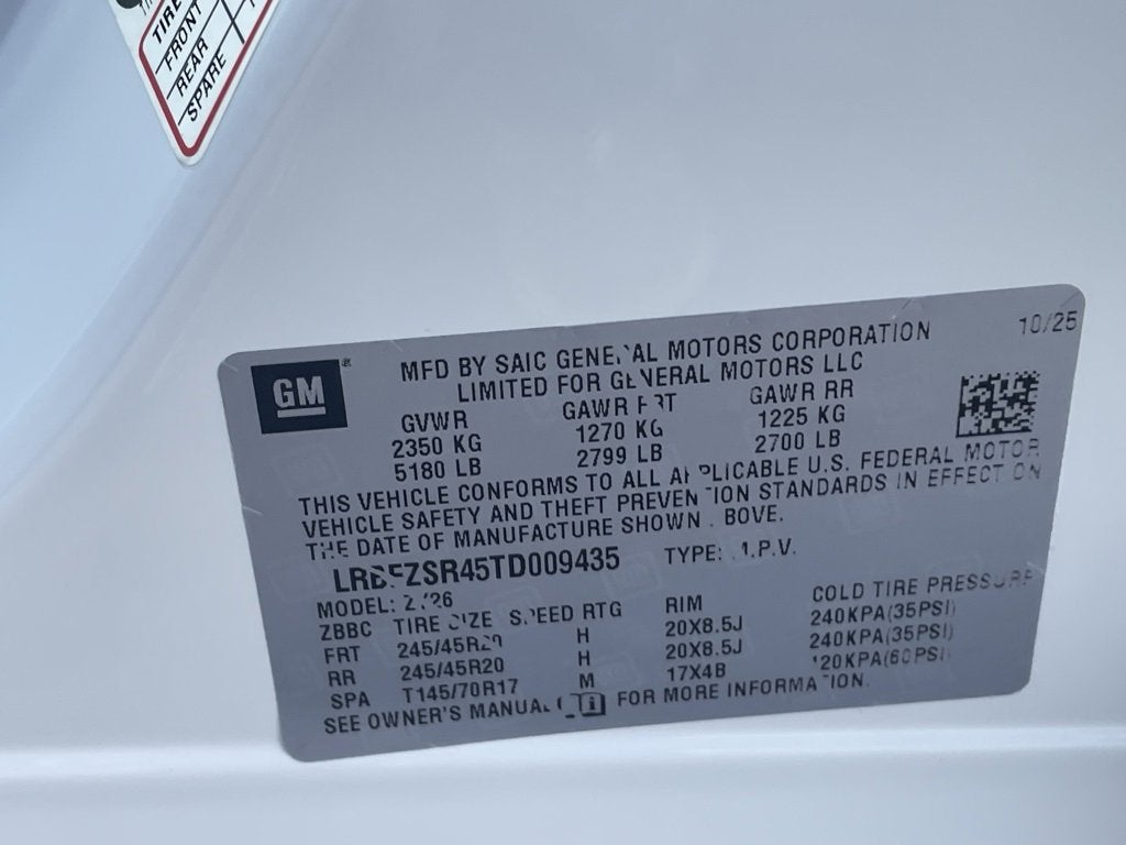 2026 Buick Envision Avenir