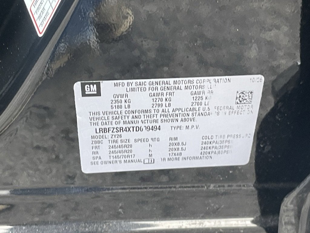 2026 Buick Envision Avenir